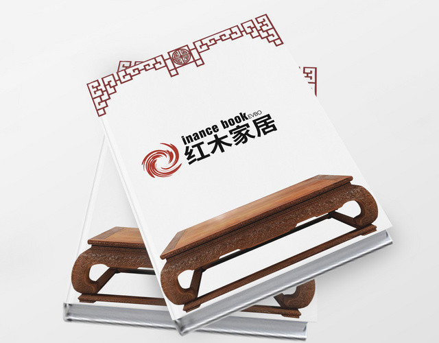 白色简约红木家居家具画册