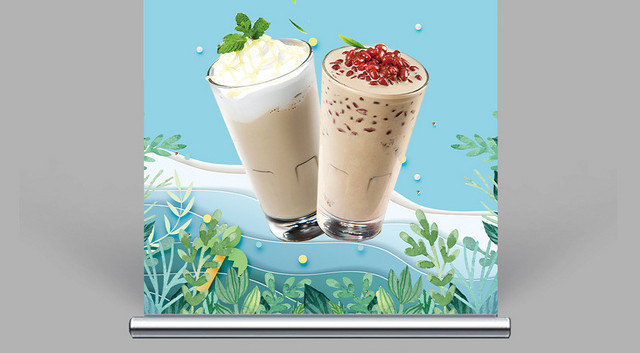 清新海洋风奶茶组合套餐宣传展板易拉宝