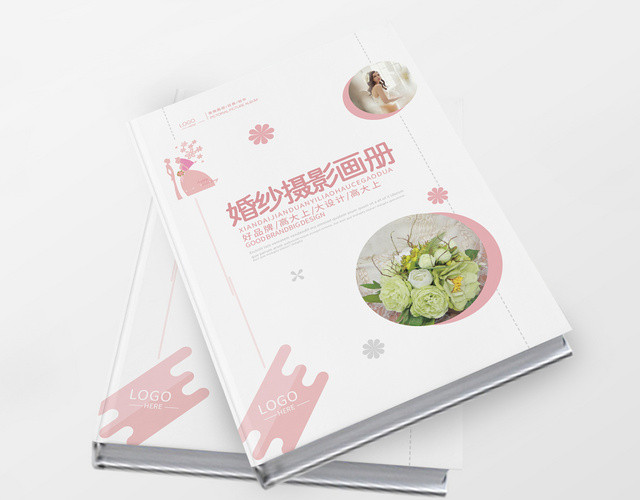 清新简约婚纱摄影画册模板