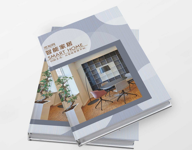 清新简约公司介绍产品宣传家居装修介绍画册