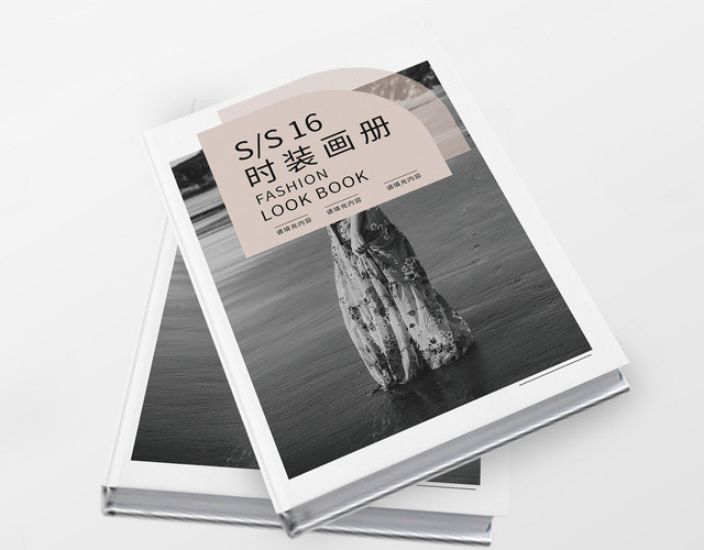 简约精致大气服装画册黑白人物肖像时装画册排版