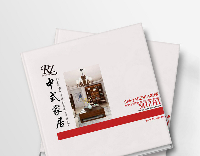 艺术风红白色中式家具画册