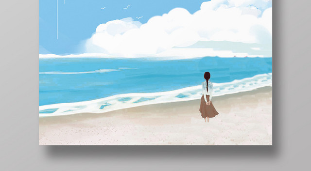手绘卡通海边保护海洋公益海报