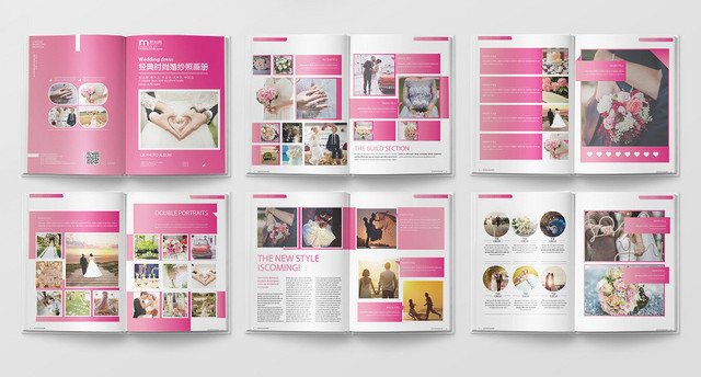粉红婚礼婚纱摄影几何平面设计简约风画册