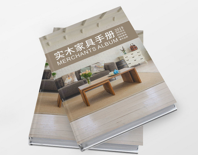 家具画册宣传实木棕色简约时尚宣传画册
