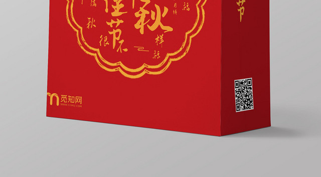 红色中国风中秋手提袋礼盒包装设计