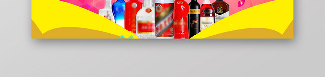 简约大气818促销家电酒水淘宝天猫电商海报BANNER