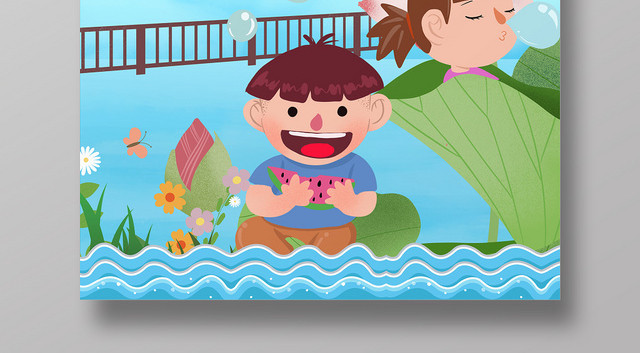 蓝色手绘风三伏天中伏宣传海报