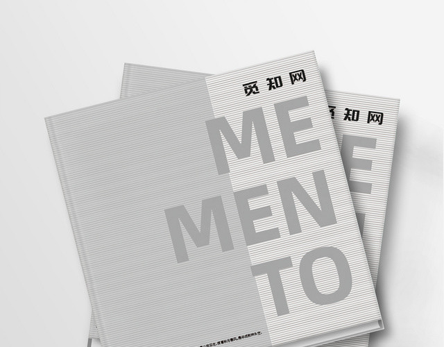 时尚高端公司产品宣传册画册