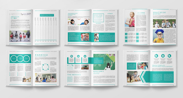 国际学校儿童教育简约风几何平面设计宣传画册
