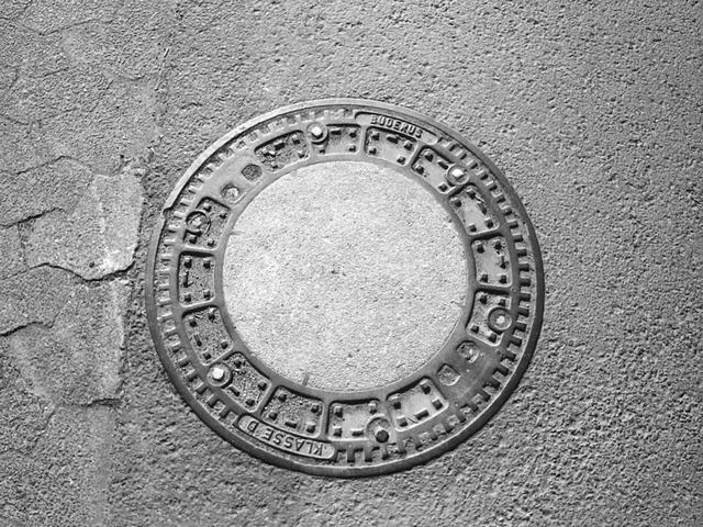 井盖 盖 GULLIDECKEL 路 金属 废水处理 通道