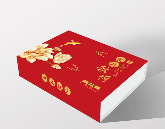 红色望月秋荷中秋快乐月饼礼盒包装