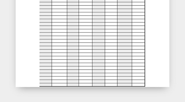 行政办公用品领用清单明细登记表