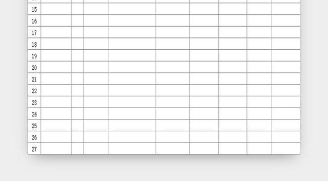 行政档案信息管理客户档案信息管理表