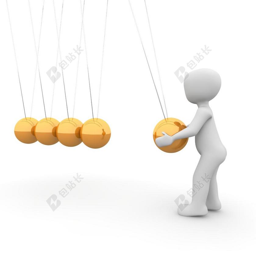 球 物理 摆动 球面球窝接头 摆锤 休克 金属 动量守恒