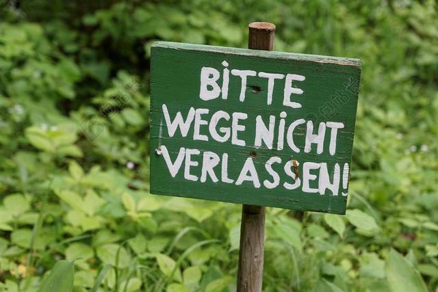 盾 绿色 性质 符号 警告 注意 HATTINGEN 徒步旅行