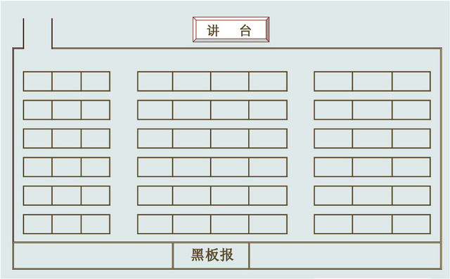 班级座次表座位表模板EXCEL表