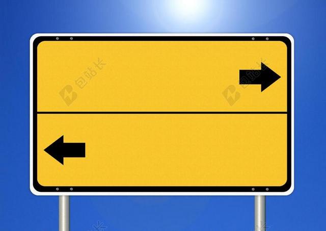 盾 目录 权利 下一个 方向 注意 天空 太阳 路标 云