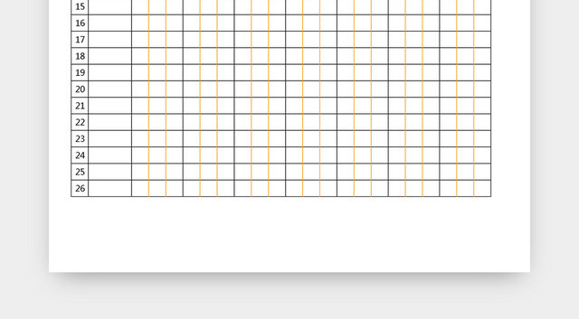 学校班级考勤EXCEL表模板