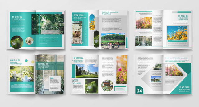 绿色简约景观园林画册宣传册