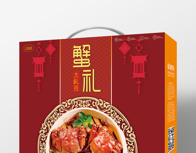 红色中国风大闸蟹礼盒包装大礼包