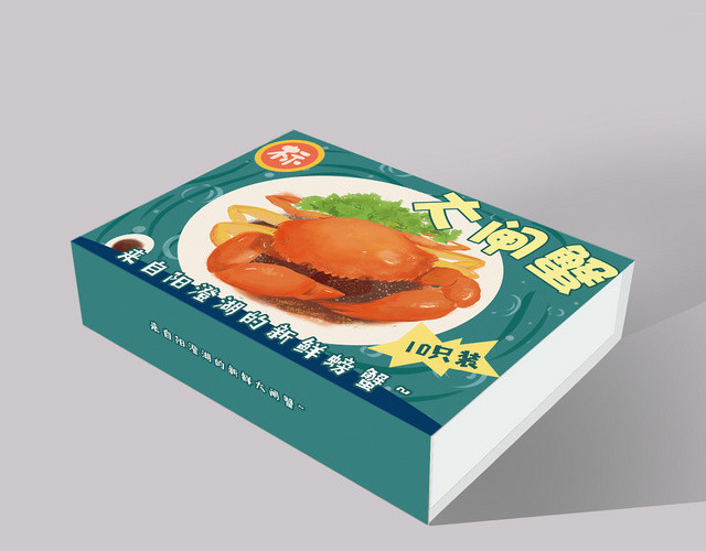 绿色手绘阳澄湖新鲜大闸蟹礼盒包装