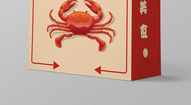 极简极品大闸蟹礼盒包装手提袋