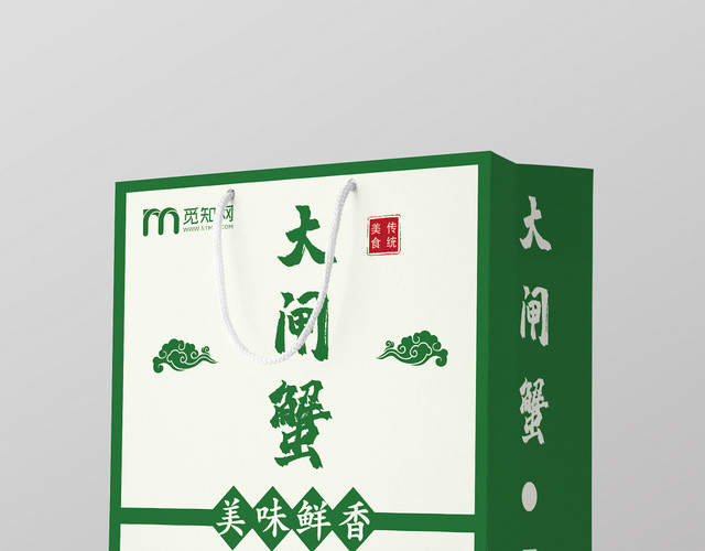 绿色简约大闸蟹礼盒包装手提袋