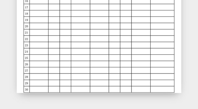 调课换课记录表EXCEL模板