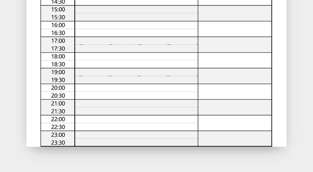 学生作息时间表设计EXCEL模板