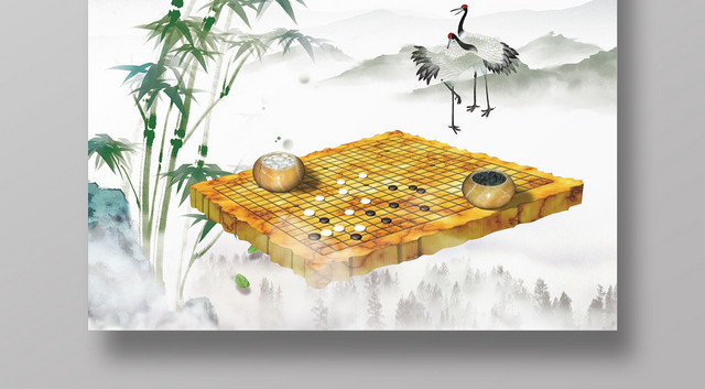 白色清新风围棋海报