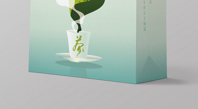 清新采茶插画茶叶礼品手提袋