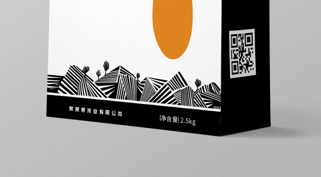 黑白简约醇香稻花香米农产品手提袋