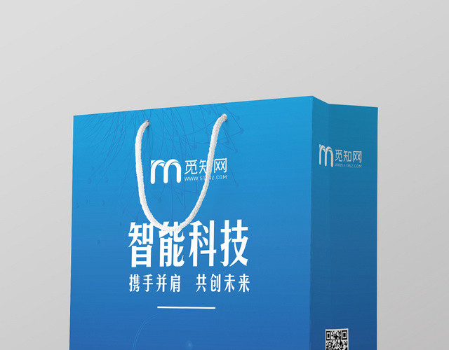 蓝色科技感简约商务现代都市渐变手提袋