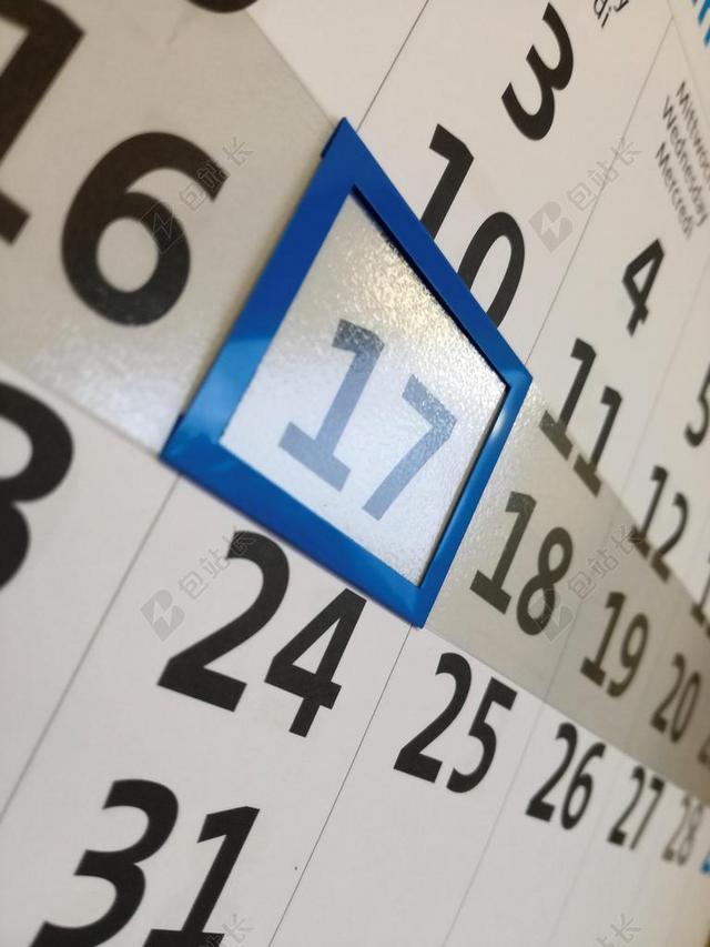 数学数字符号安排背景图片