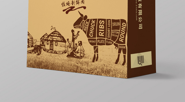 卡其色特色牛肉食材包装手提袋