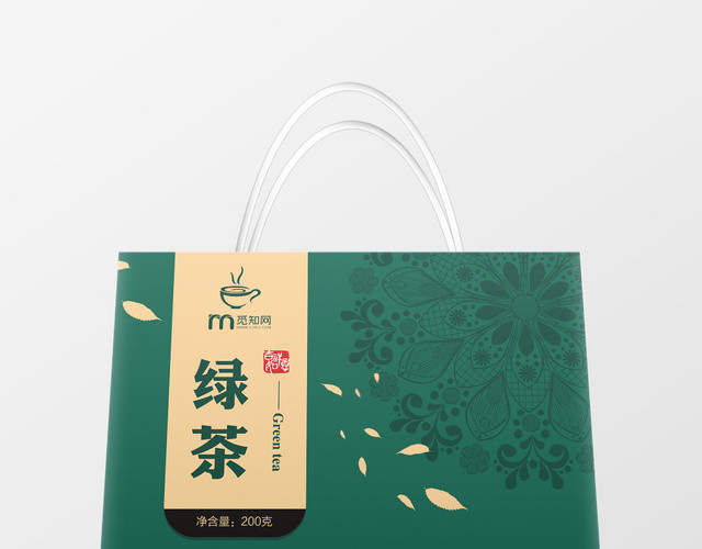 大气绿色绿茶茶叶手提袋