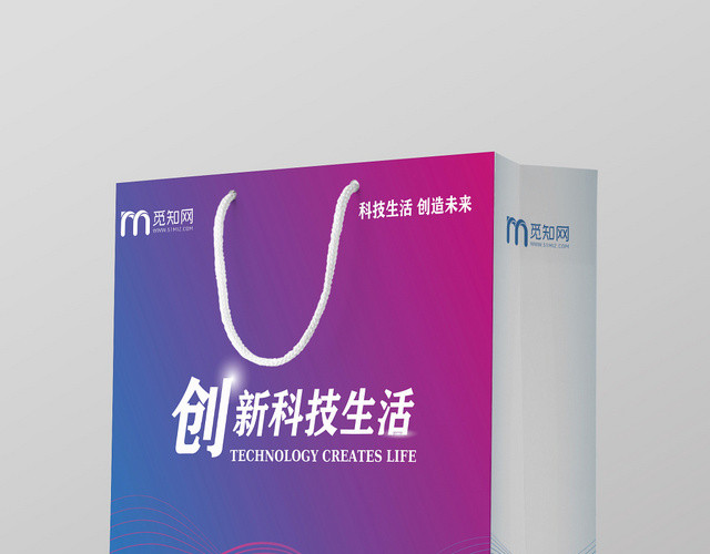 紫色渐变商务创新科技生活包装手提袋