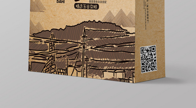 卡其色复古五谷杂粮宣传包装手提袋手提袋