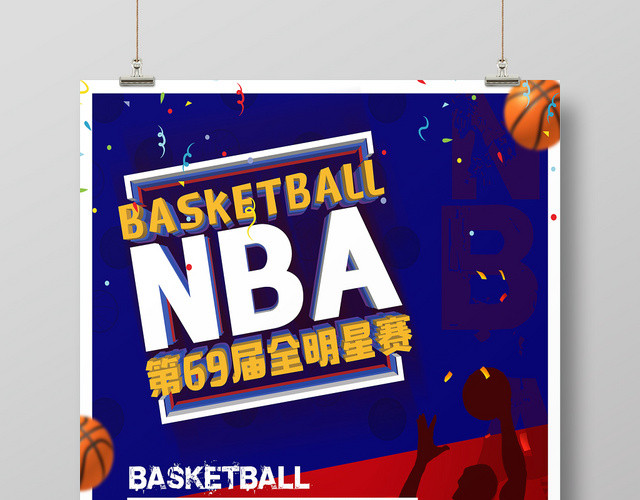 简约大气NBA第69届全明星赛宣传海报