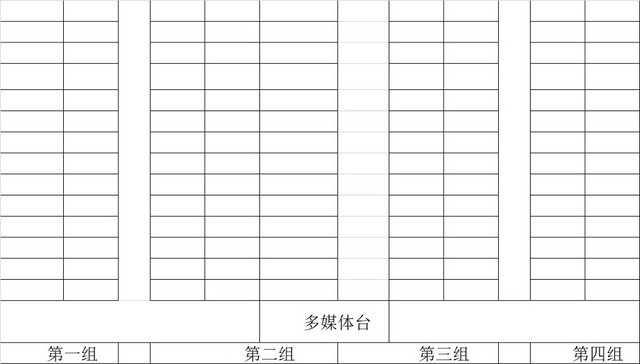 黑白简约班级座位表中小学座位表一览表