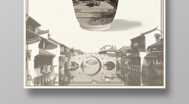 简约水墨风蘇州古建筑活动宣传海报