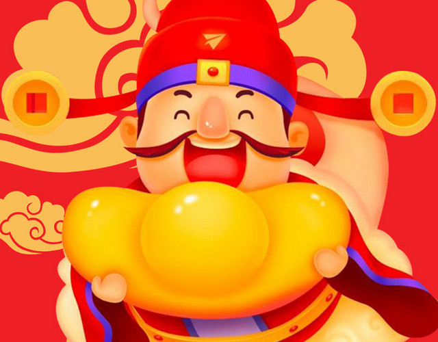 红色喜庆财神节财神爷手机壁纸 包站长 红色喜庆财神节财神爷手机壁纸 包站长