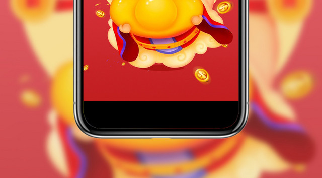 红色可爱卡通财神到财神爷财神节手机壁纸
