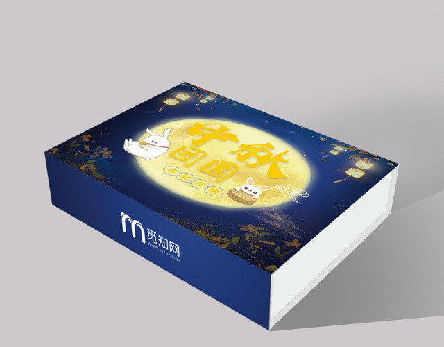 梦幻蓝色中秋礼盒中秋团圆月饼包装盒