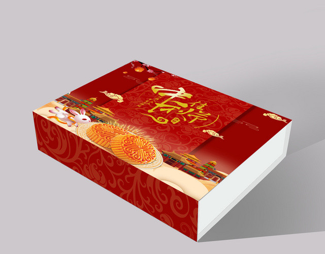 喜庆红色中秋礼盒中秋佳节月饼包装盒
