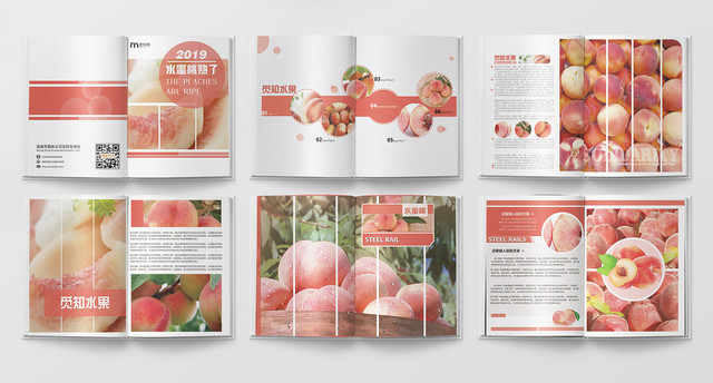 简约大气小清新粉色系水果新鲜水果水蜜桃果蔬全套画册