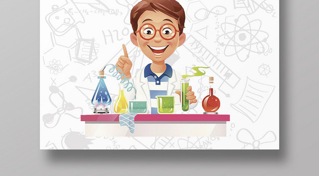 简约风化学知识宣传海报