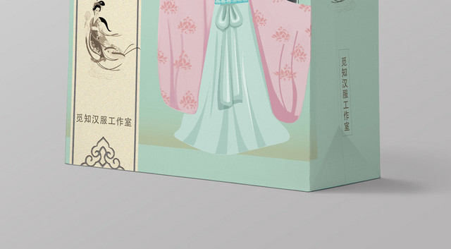中国古风汉服包装设计