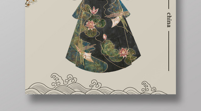中国风汉服宣传海报